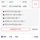 감삼동356 이미지