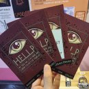 풀꽃사랑화원 | [혜화방탈출] H.E.L.L.P