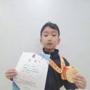 한마음 키즈짐 태권도장 이미지