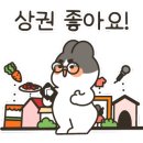 석포로얄캐슬 이미지
