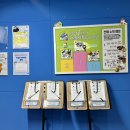 [강남 방탈출] 플레이더월드 강남점 &lt;두근두근 러브 대작전&gt; 후기