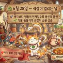 용신포도