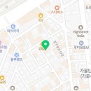 토토부동산중개법인주식회사 이미지
