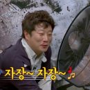 안선생주가