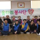 휴먼시아2단지 경로당 이미지