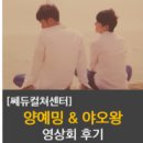 (주)쎄듀 이미지