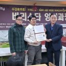 한국다문화교육협회 네이버블로그