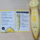 문화 뉴스 문해 | 문해력 기르는 독서습관 챗GPT 포코로와 문해왕으로 즐거운 독후 활동까지