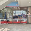 상일2동주민센터 화장실 | 서울형키즈카페 강동구 상일2동 2호점 | 21개월 아기 기준 솔직 후기 (+주차)