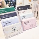 엘가헤어샵 네이버블로그