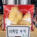 더블랙(The Black) 네이버블로그