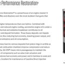 애니카랜드 사천점 이미지