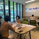 광양중앙도서관 청년스터디룸 이미지