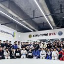 메가헬스 킹콩짐 주짓수 이미지