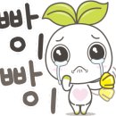 캔두영어
