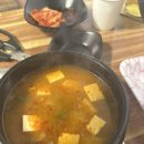 우리동네식육점대구