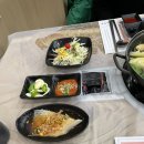 내포해물촌 이미지