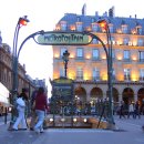 파리글라스 이미지