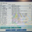 애니카랜드연동점 이미지