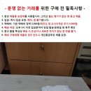 사봉 비누 세트와 아기 액자 이미지