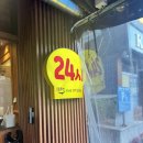 오복솥뚜껑삼겹살 | 구디 오복 솥뚜껑 미나리 김치 삼겹살 내돈내산 추천후기