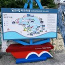 태평시장 개방화장실 이미지