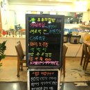 울엄마집밥 이미지
