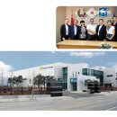 (주)지엔씨 이미지