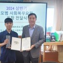 제주지방병무청 이미지