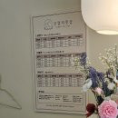 코멜리 펫샵 이미지