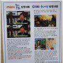 아리랑미용재료 네이버블로그