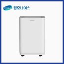 청호나이스렌탈진주점 이미지