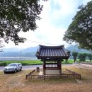 청산관기로 이미지