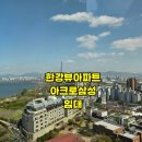 시티원공인중개사사무소 이미지