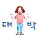 아이피아영등포점 이미지