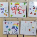 아담중증장애인거주시설 이미지