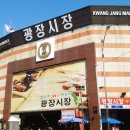 상대종합시장 이미지