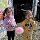 해밀2농장 이미지