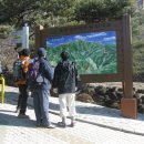 갓바위로 이미지