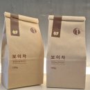 지유명차광화문점 | [보이차탐구]감 삭히기, 숙도가 높은 생차 그리고 반생반숙차(광화문지유명차)