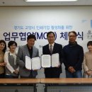 경기인쇄 이미지