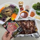 달서시장 | ［대구/달서구］대구족발맛집 달서시장 "대끼리왕족발" 방문 후기
