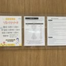 김해정더자람 소아청소년과의원 이미지