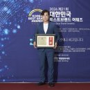 동현학교 이미지