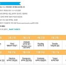 우리나눔 이미지