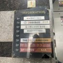 아리바바2 이미지