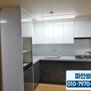 심곡1동 행정복지센터 이미지