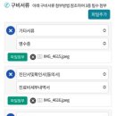 이화산부인과의원 이미지