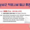 보성체육공원 보성테니스장 이미지