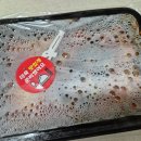마마김밥 | 대전 오류동 분식집 마마김밥 포장후기